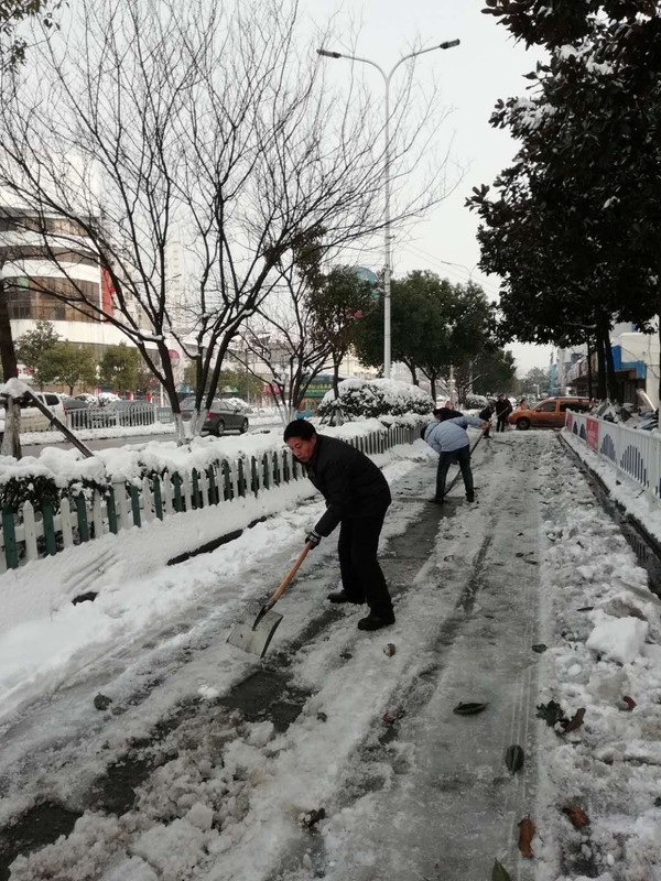 微信图片_201801301147001.jpg