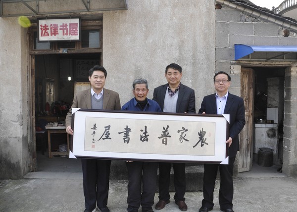 QQ图片20180315165147.jpg