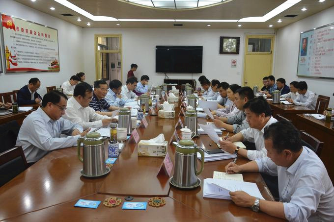 市委召开常委会议 韩军主持会议