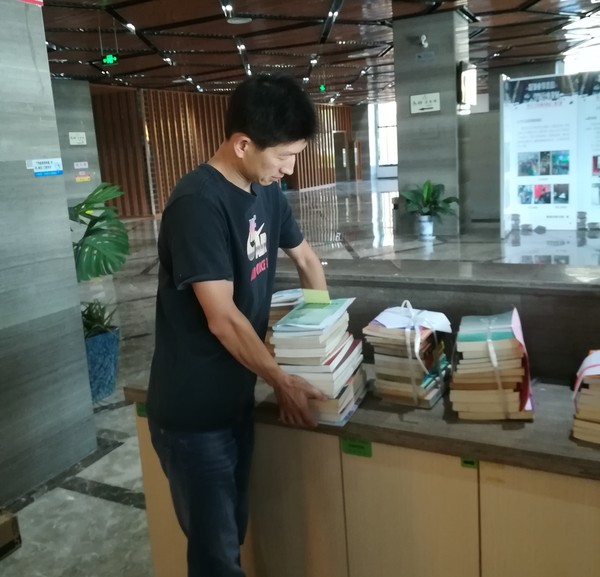 微信图片_20180930154812.jpg