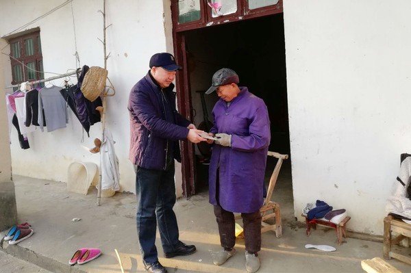 微信图片_20190124081948.jpg