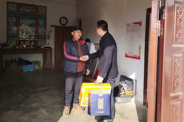 微信图片_20190124081958.jpg