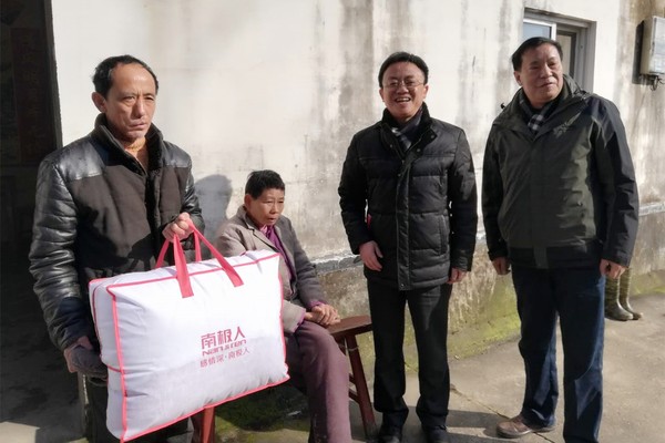 微信图片_20190124082302.jpg