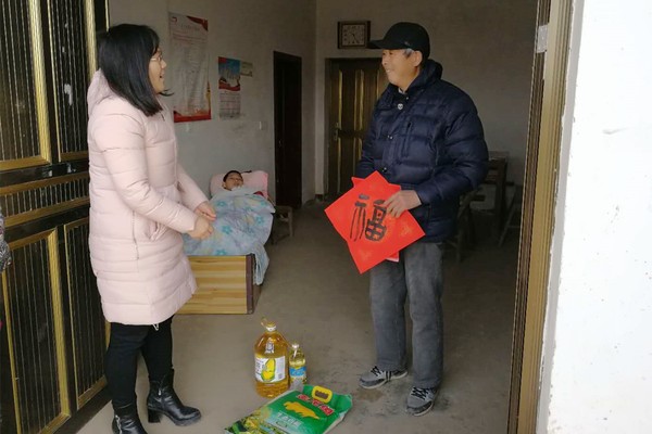 微信图片_20190124100320.jpg