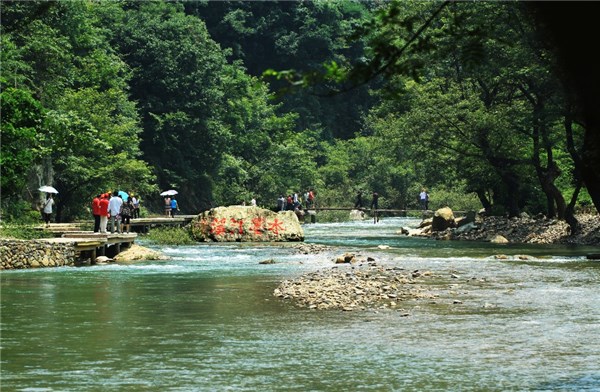 水墨汀溪