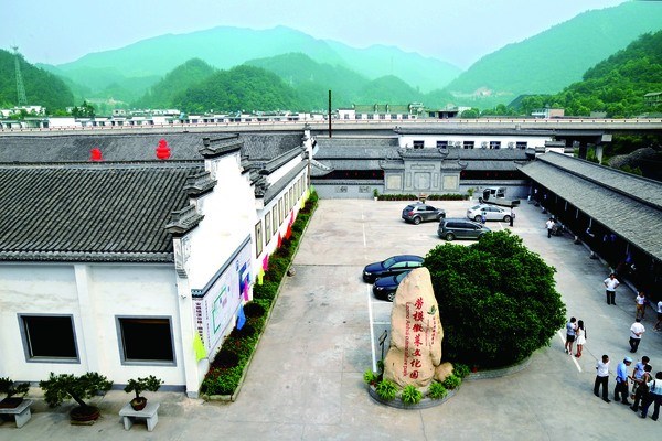 劳模徽菜文化园