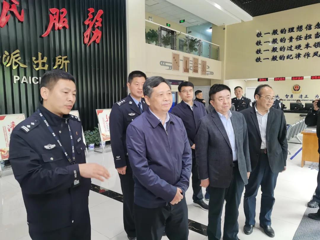 陶方启在宣州区调研政法队伍教育整顿工作时强调：做细做实教育整顿各项工作 锻造一支让党放心让人民信任的政法铁军
