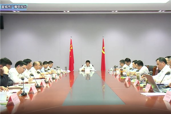 李中在全市重点项目和招商引资工作调度推进会上强调：把项目招商投资作为一切 工作的主旋律和生命线