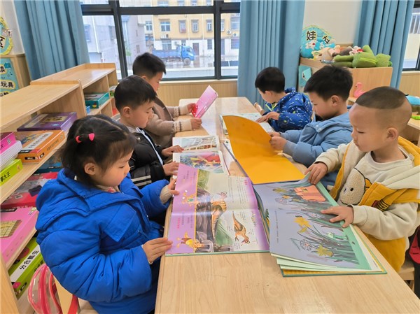 安心托幼行动