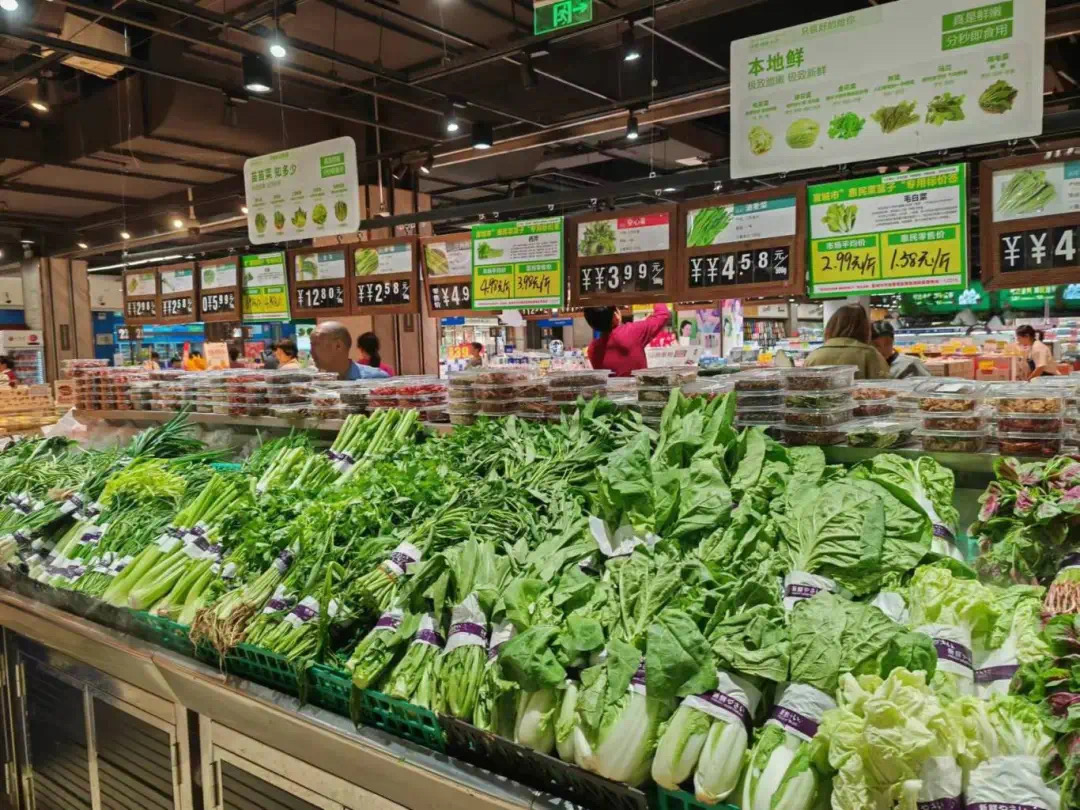 文明菜市行动