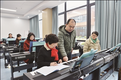 老有所学行动
