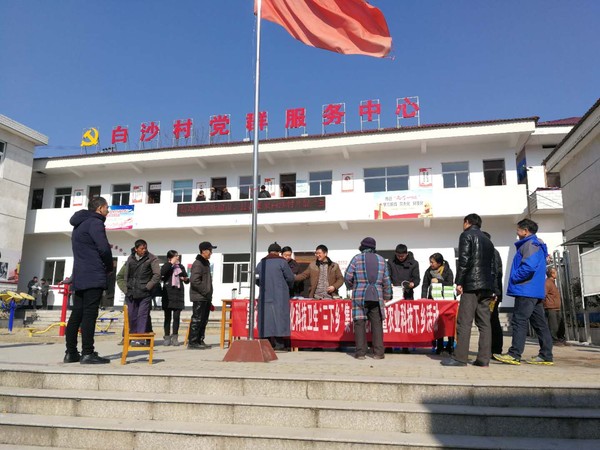 微信图片_20180206163855.jpg