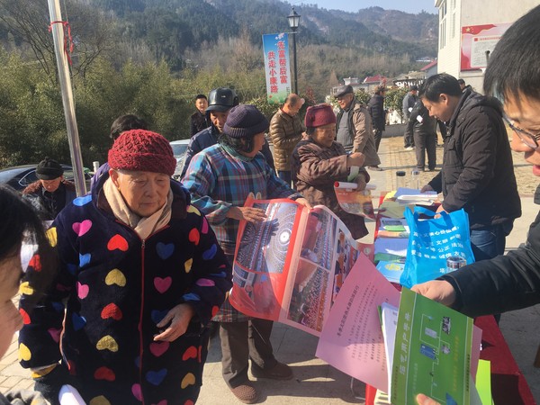 微信图片_20180206163905.jpg