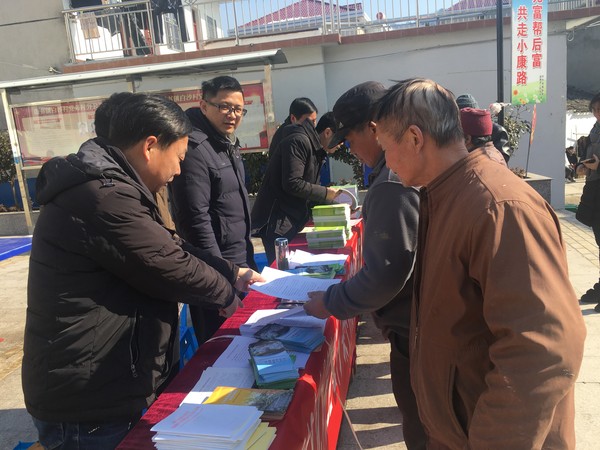 微信图片_20180206163910.jpg