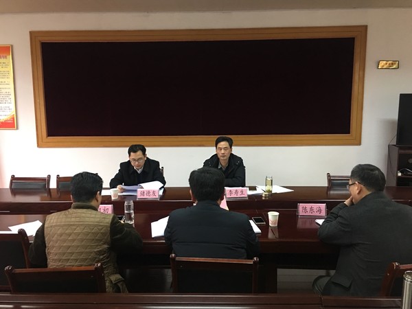 微信图片_20190202091635.jpg