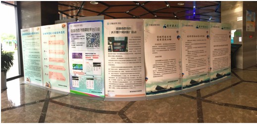 微信图片_20180530105330_副本.png