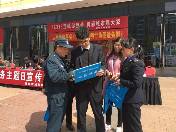 微信图片_20190320083833.jpg
