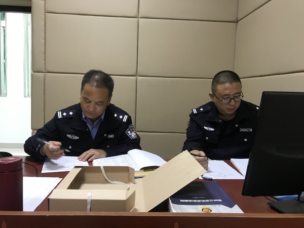 图片执法考评.png