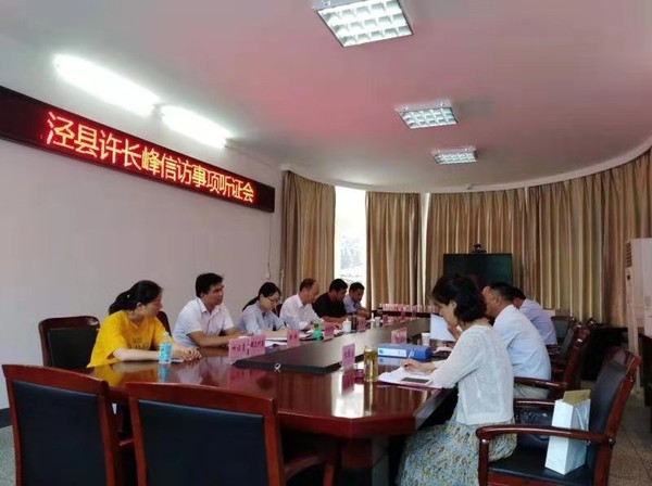 微信图片_20190719104624.jpg
