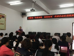 20160615141323626118.jpg